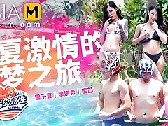 Trailer-Mr.Pornstar Trainee EP1-Mi Su-MTVQ18-EP1-Best Original Asia Porno Flick