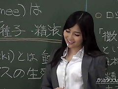 Lisa Onotera :: The Story Of A Girl Teacher And Sperm 1 - C
