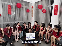 MD-0100 Six-Model Medperson Apartment Program Part Two-Program MD-0100 Six-Model Medperson Apartment Program Part Two-Program