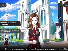 Complete Gameplay - Wanderer: Broken Couch, Part 7 Complete Gameplay - Wanderer: Broken Couch, Part 7