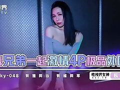 3 COCKS on ONE HOT Japanese TEEN GANGBANG