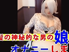 Individual photo Movie masturbated by a mysterious fellow with gray hair Individual photo Movie masturbated by a mysterious fellow with gray hair