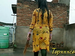 'DESI BHABHI' RAIN Bathtub. 'DESI BHABHI' RAIN Bathtub.