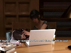 AD #33 they saw me on webcam