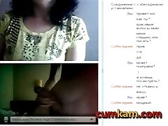 45yo Mature Doll Draining with my cock in Omegle (2016)-cumkam.com 45yo Mature Doll Draining with my cock in Omegle (2016)-cumkam.com