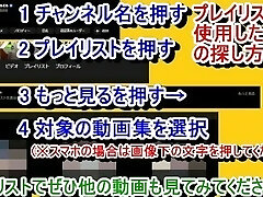【エロ同人誌・エロ漫画紹介51】ケンカが強くてクールで強気の不良彼女が弱い僕を庇って汚されます 巨根不良たちと陰湿教師に寝取られ中出し〇〇〇されていた彼女(Manga Porn Comic) 【エロ同人誌・エロ漫画紹介51】ケンカが強くてクールで強気の不良彼女が弱い僕を庇って汚されます 巨根不良たちと陰湿教師に寝取られ中出し〇〇〇されていた彼女(Manga Porn Comic)