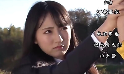 Ninja White Beautiful Sexy