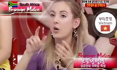 Misuda Global Talk Showcase Chitchat Of Beautiful Ladies EP 041