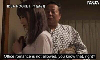 IPX-439: Business Trip - Kana Momonogi