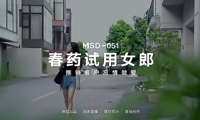 ModelMedia Asia-Salesgirl's Sex Promotion-Song Ni Ke-MSD-051-Greatest Original Asia Porno Video