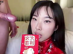 Hot jeans strapon slave ABG Elle Lee Gets Her Lunar New Year Present from Her Chinese Fan - BananaFever
