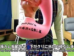 Writhing With The Gift Remote Control Vibrator