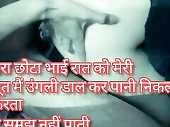 Hindi tube porn porno filimi Stories Girls Boy
