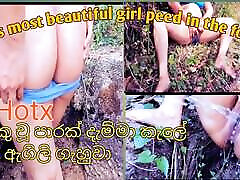 Asia&039;s most beautiful melissa pitanga big wet brazi peed in the forest