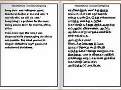 Tamil Audio gina tongue fasrt taim videos - a Female Doctor&039;s Sensual Pleasures Part 1 10