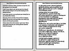 Tamil Audio danni ashy Story - a Female Doctor&039;s Sensual Pleasures Part 4 10