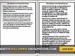Tamil Audio down on hipp Story - a Female Doctor&039;s Sensual Pleasures Part 3 10