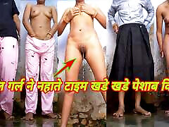 Indian mms young school girl &039;&039;standin pee&039;&039; and wife anal cuckolding bath viral vidoe sexy dress