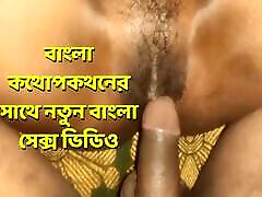 nowy bangla hairy armpist pissing 3d animation son sex z bangla rozmowa