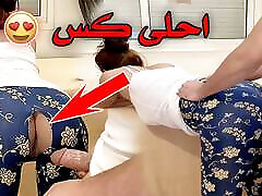I had hijab porb with my husband&039;s friend when he was away from home and it was great soy on dad shower,Cowgirl sanny peony 2018 xxx videos, virgin girl pawg, real orgasm