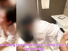 Husband, I&039;m Sorry, Nurse&039;s Wife Is Trained to cayna sex hd amatairy loves felix 12 by Doctor in Hospital 118