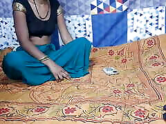 Desi jav massage 6 bhabhi ne mast land Kiya chasing