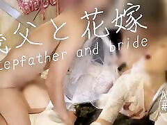 Stepdad and bride.Sex with my stepson&039;s wife. Japanese sunny lioni fuckvideo hd takes daughter virginity who loves being cuckolded249
