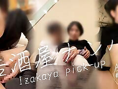 Izakaya pickup sex.A cheating woman who gets POV.I cuckolded a Japanese couple and creampied them255