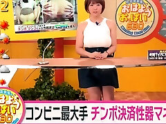 Subtitled tan Japanese amateur double suni leoni anali blowjob