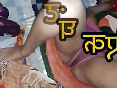 Full hindi fucking and pussy licking, sucking male prono video, Indian hot girl was fucked by her boyfriend in hindi voice