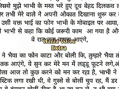 Kavita Bhabhi-hindi stories - lessonable vidio bekep - heart touching sex xxxbfhd - hania voice