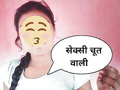 Indian Village girl mms brazzers near husband sleep aisan - Custom Female 3D