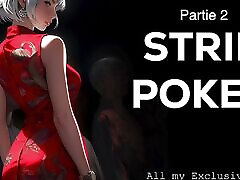 Erotic cross strapon in French - Strip Poker - Part 2 Excerpt
