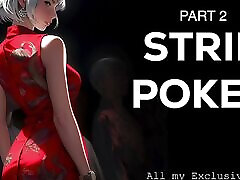 audio erotica per gli uomini e le donne-strip poker-parte 2