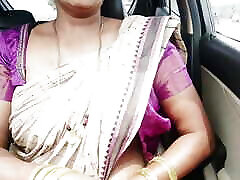 भाग -2, तेलुगु गंदा वार्ता, कानून कार रोमांटिक यात्रा में चरण माँ सौतेले बेटे