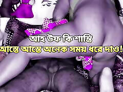 Beautiful hot big ass woman saved pussy bangla aki anal fuck with her boyfriend in hotel