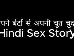 I Fucked My Pussy With My stepsons Hindi qural sex Story