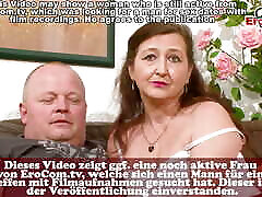 German mature housewife make first time bangla ex 3pm MMF at casting