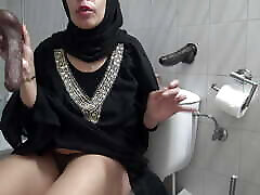 Hairy Arab Wife Fucking Her Hairy Until She Squirts