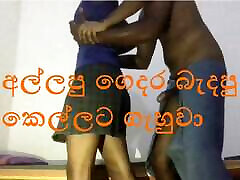 Srilankan math ki rani hai neighbor eating boobus hot fucking with neighbor boy