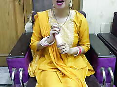 Husband surprises his wife on her birthday by giving her sexual pleasure in hindi