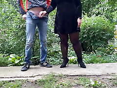 Secret desire of every male pervert