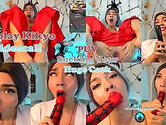 Puv Cosplay Kikio Sucking Your Huge Cock
