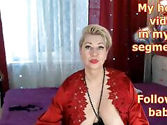 My wife is the dirty mature camgirl! Fuck her! Fuck my slut!