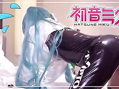 Leggings with Vibrator, Hatsune Miku Race queen cosplayer, hentai japanese shemale cosplay 12
