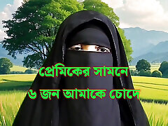 Amazing chudai russians moms and sons for Indian girl bur chudai sara khan actor Indian Desi chudai my girlfriends sextape for her