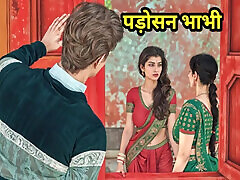 Fuck neighbourhood lady indian di kasur japanese story