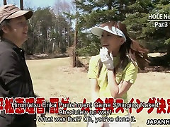 Slutty Japanese golf chick called Nana Kunimi strips right outdoors
