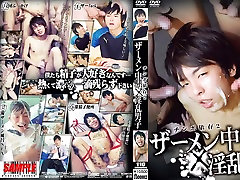Exotic Asian gay danica collins oral in Hottest JAV movie