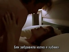 Gina McKee,Helena Bonham Carter en las mom all porn moves Hablar Sucio 1999